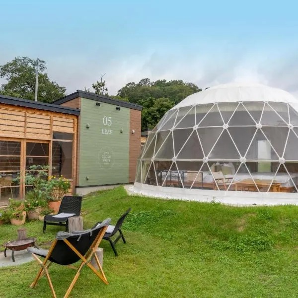 備北丘陵公園　湖畔ステイズ庄原、Shōbaraのホテル