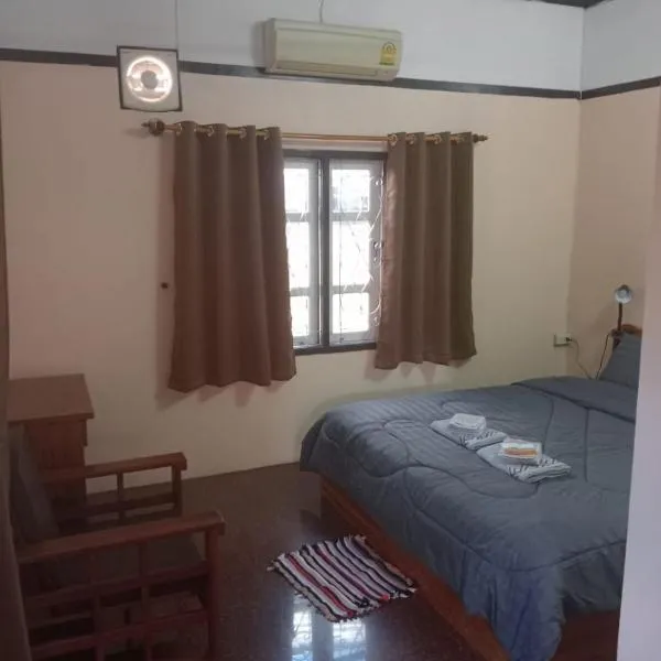 Bolaven trail guesthouse, hotel di Pakse