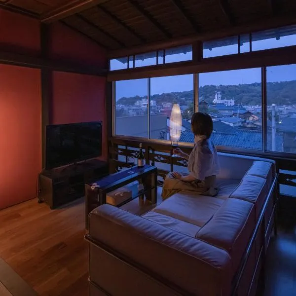 UFU Kanazawa, hotel en Kanazawa