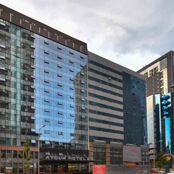 Atour Hotel Shenyang Railway Station Taiyuan Street, hotel a Shenyang