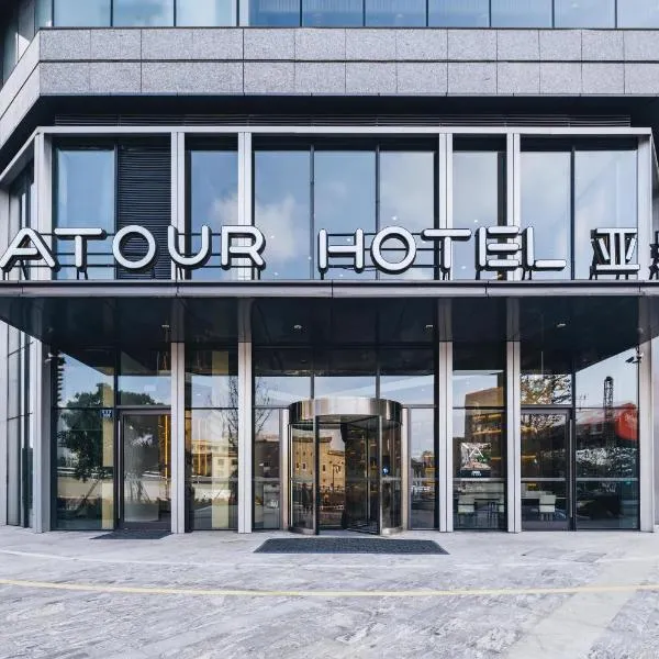 Atour Hotel Ningbo Laowaitan, hotel in Ningbo
