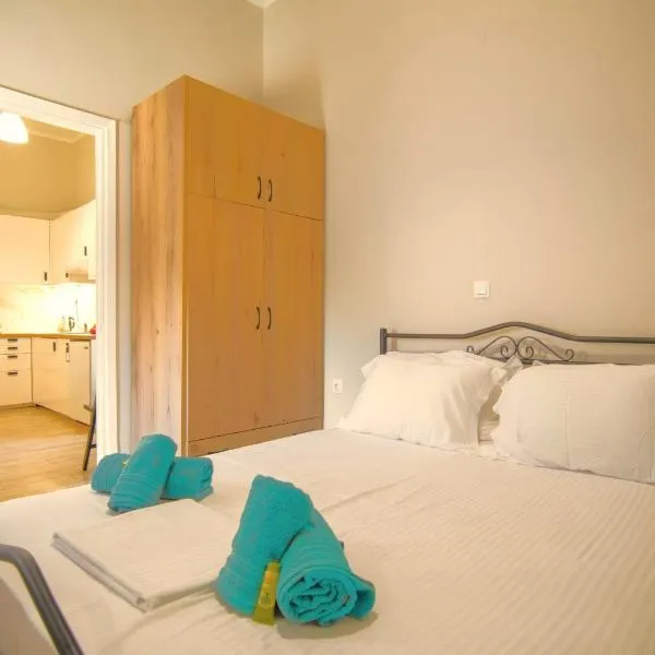 Itea Studio, hotel v mestu Itea