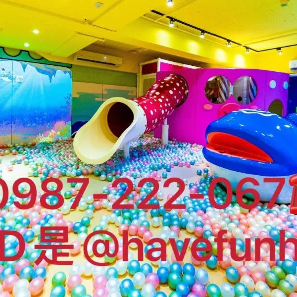 Have Fun Hotel, hotel in Luodong