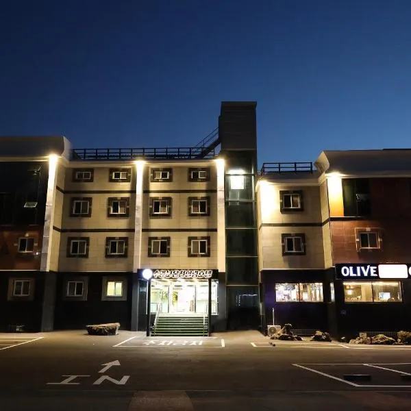 Suanbo Hot Spring Healing Hotel, hotel in Chungju