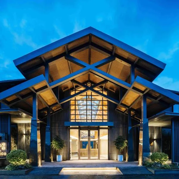 Tengchong Jingge Banshan Hot Spring Hotel, hotel di Tengchong