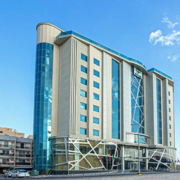 도하에 위치한 호텔 Green Park Hotel