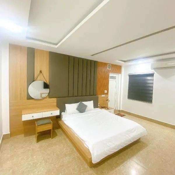 Son Ca Motel โรงแรมในเว้