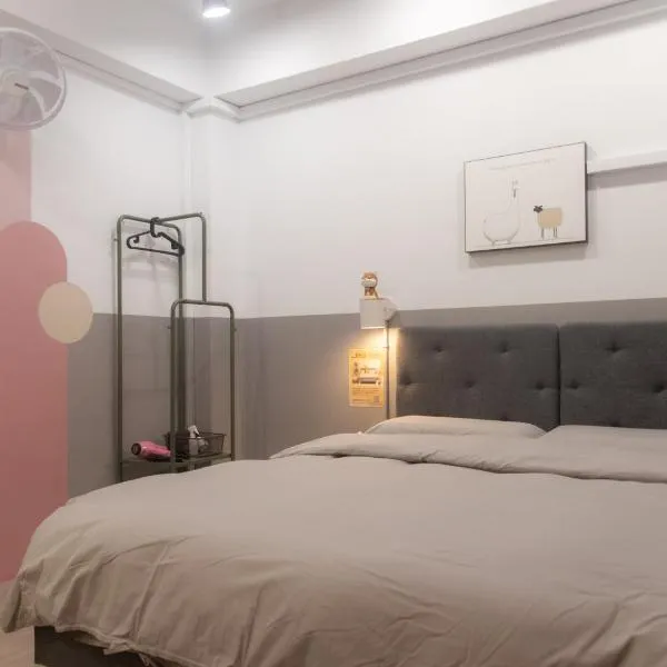 圈圈宿QQs & 三點不陋SDBL, hotel v destinaci Longjing