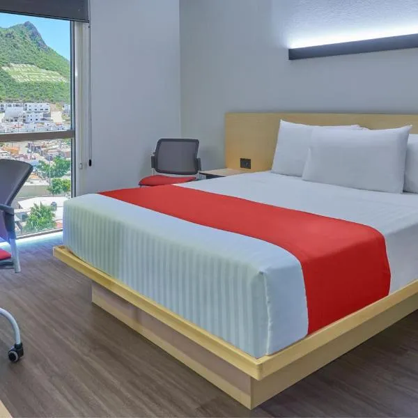 City Express by Marriott Guaymas，位于瓜伊马斯的酒店
