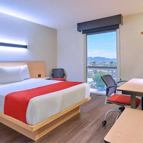 City Express by Marriott Caborca，位于Heroica Caborca的酒店
