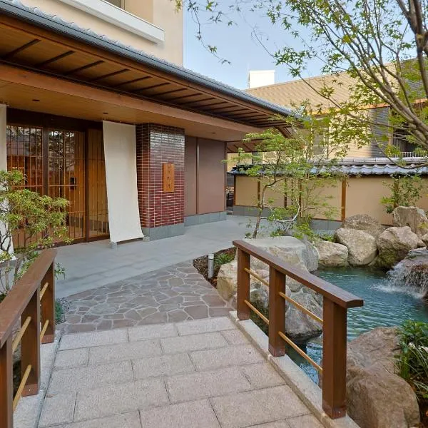 Beppu Hatto Onyado Nono Beppu, hotell sihtkohas Beppu