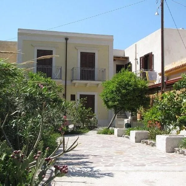 Basilus, hotel in Acquacalda