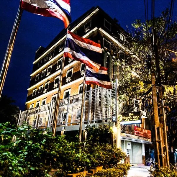 The Seven Luck, hotel v destinaci Bangkok