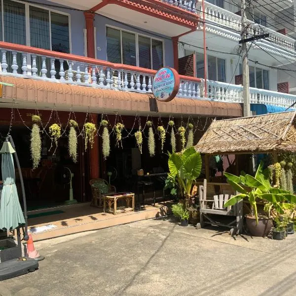 Ban Por Fai, khách sạn ở Cha Am