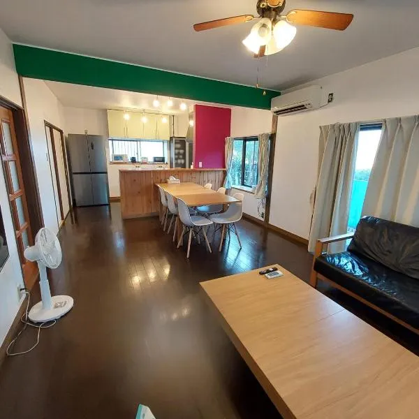 UMICHIKA AOSHIMA - Private house 一棟貸し, hotel v destinaci Mijazaki