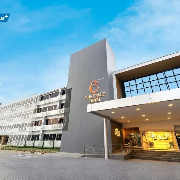 The Space Hotel Lampang，位于南邦的酒店