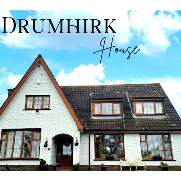 Drumhirk House: Newtownards şehrinde bir otel