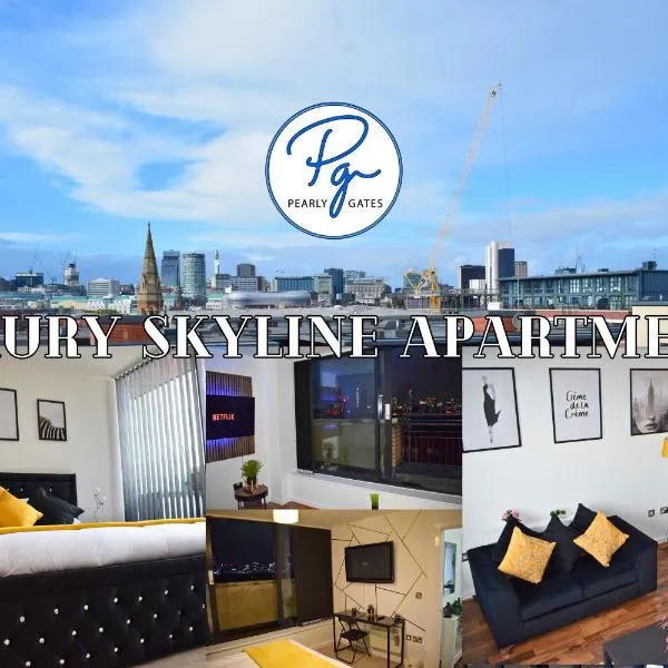 Penthouse - Amazing City Skyline Views - Balcony - FREE extra 2 hours - FREE Parking - Utilita Arena - Bullring Shopping - New St Station- Super King Size Bed, hotel v Birminghamu