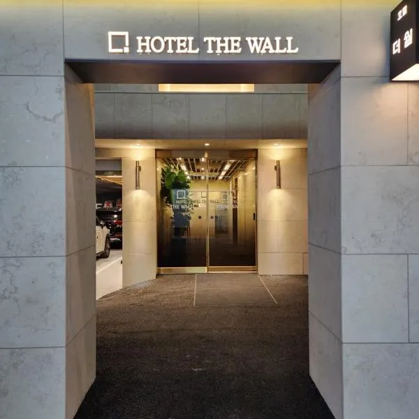 Jecheon The Wall Hotel, hotel in Jecheon