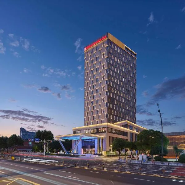 Hilton Garden Inn Jiaxing Xiuzhou, hotel in Jiaxing