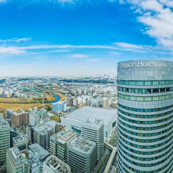 Shin Yokohama Prince Hotel, hotel v destinaci Jokohama
