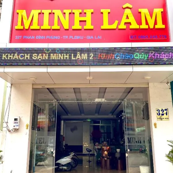 HOTEL MINH LÂM 2, hotel in Pleiku