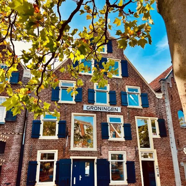 La Dolce Vita Suites – hotel w mieście Leeuwarden