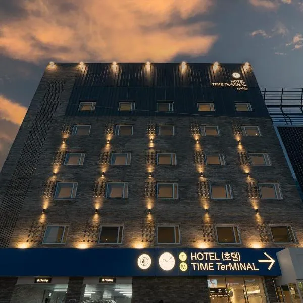 TimeTerminal Hotel Daejeon 1st by Aank, hotel in Daejeon