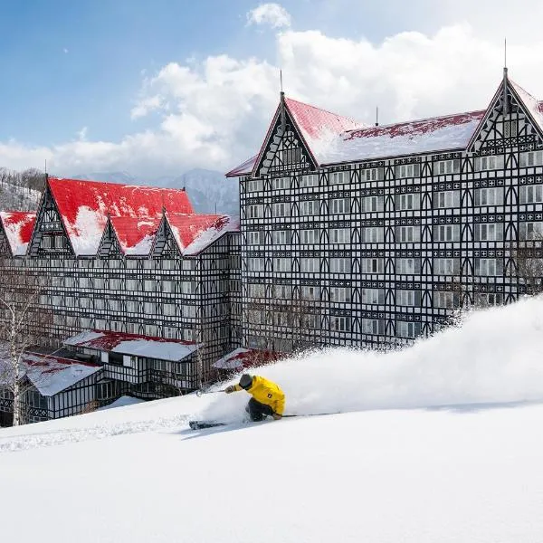 Hotel Green Plaza Hakuba: Otari şehrinde bir otel
