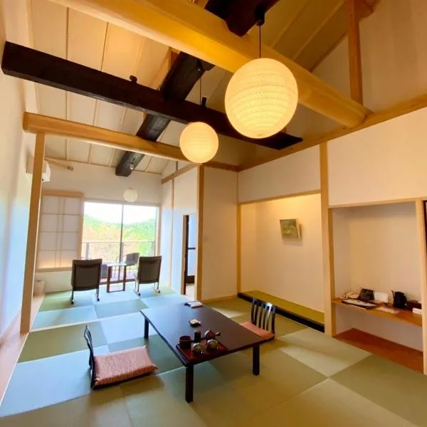 吉野荘湯川屋 Yoshinosou Yukawaya, hotel in Yoshino