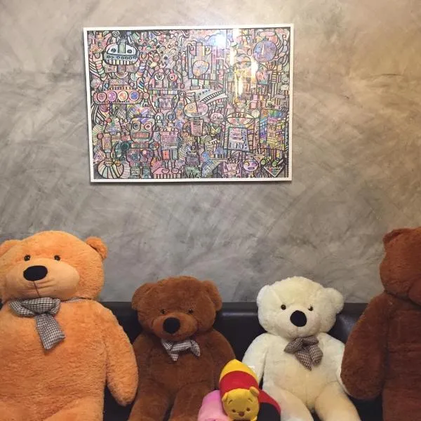 Sea Skyline family, hôtel à Sattahip