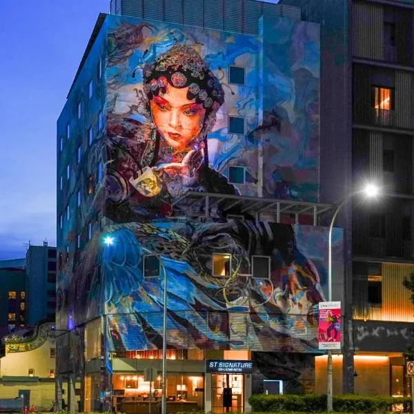 ST Signature Bugis Middle, hotel v Singapuru