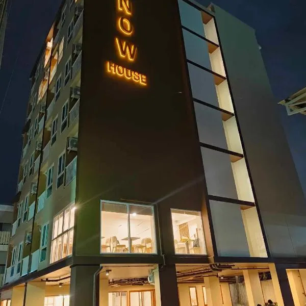 SNOW HOUSE Buriram，位于武里南的酒店