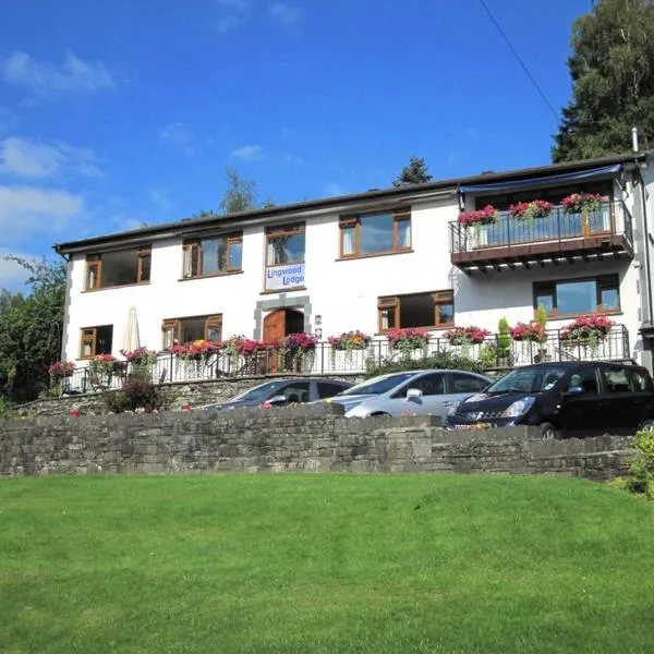 Lingwood Lodge, hotel en Bowness-on-Windermere