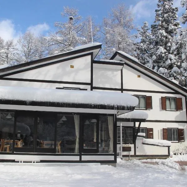 Hakuba Goryu Pension Kurumi, Hotel in Hakuba