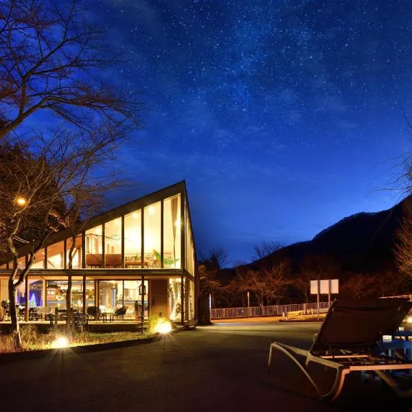 Onsen Glamping ShimaBlue, hotel v destinaci Nakanojo