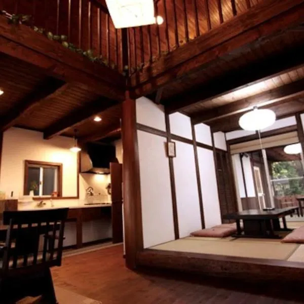 天然温泉！古民家風の貸切り一軒家 【白山リバーサイドコテージ 】2-120号棟, hotel in Nihongi