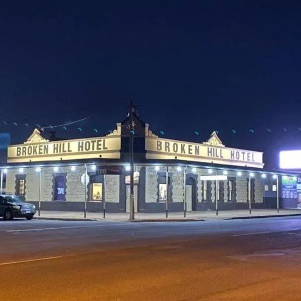 Broken Hill Hotel, hotel in Boulder