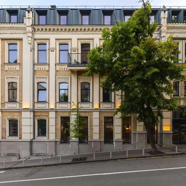 Sophia Hotel Kyiv，位于基辅的酒店