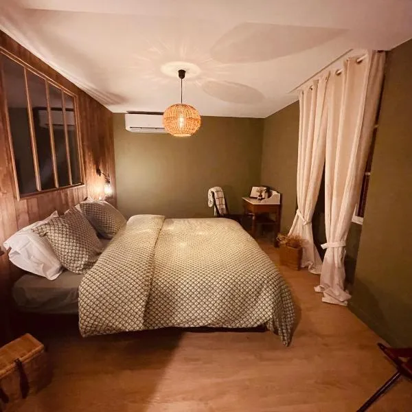 LA CABANE AFFRANCHIE, Hotel in Moussy