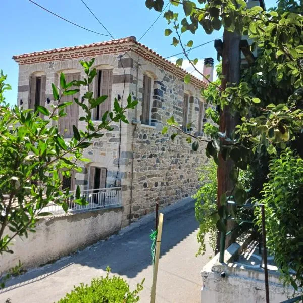 Vagia's Home, hotel v destinaci Kími