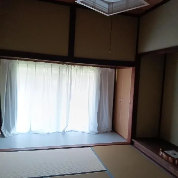 ゲストハウス ふしの庵, hotel v destinaci Ogori