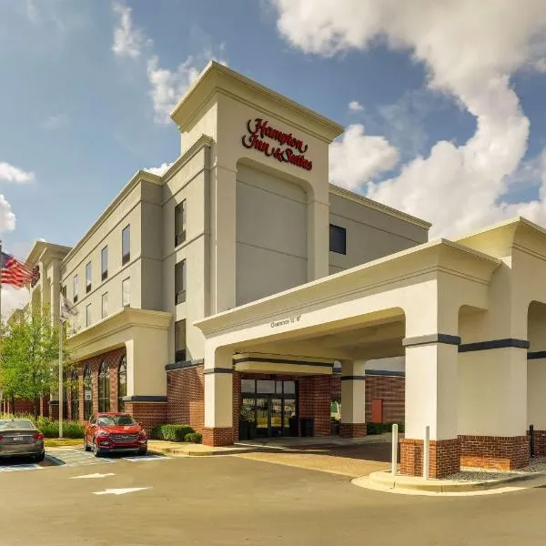 Hampton Inn & Suites Indianapolis-Airport, khách sạn ở Indianapolis