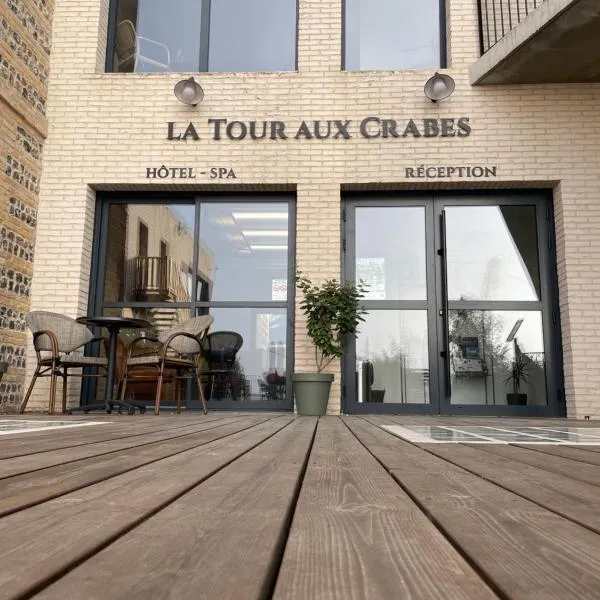 LA TOUR AUX CRABES près de la plage, hotel en Dieppe