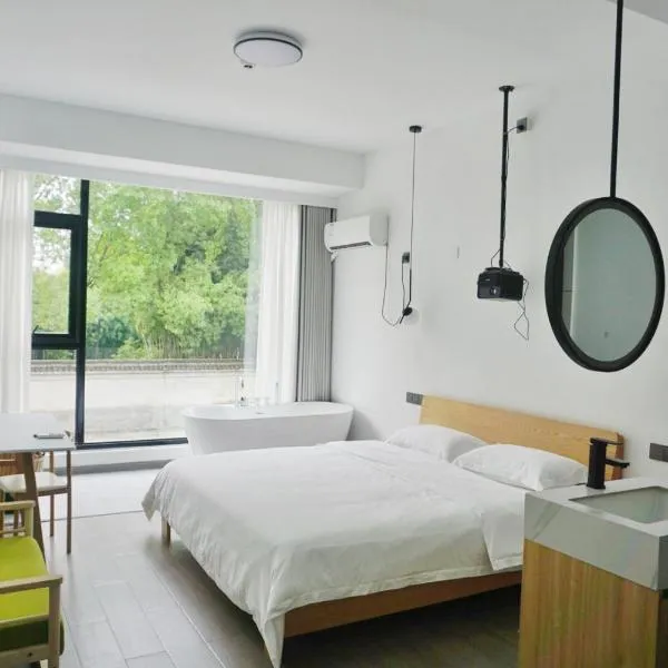 Hetao B&B, hotel v destinaci Tongxiang