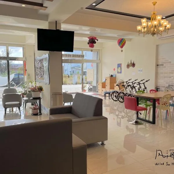 Wind Sea Hill Inn, ξενοδοχείο σε Hengchun