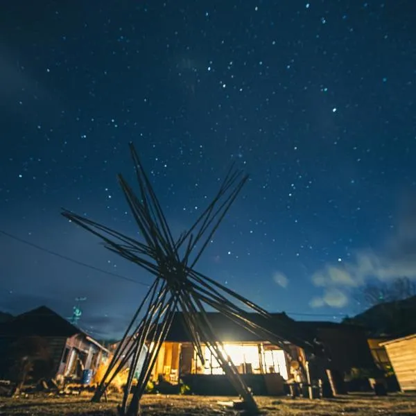 ゆる宿Voketto, hôtel à Senzu