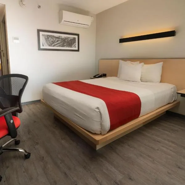 City Express by Marriott Santiago Aeropuerto, hôtel à Santiago