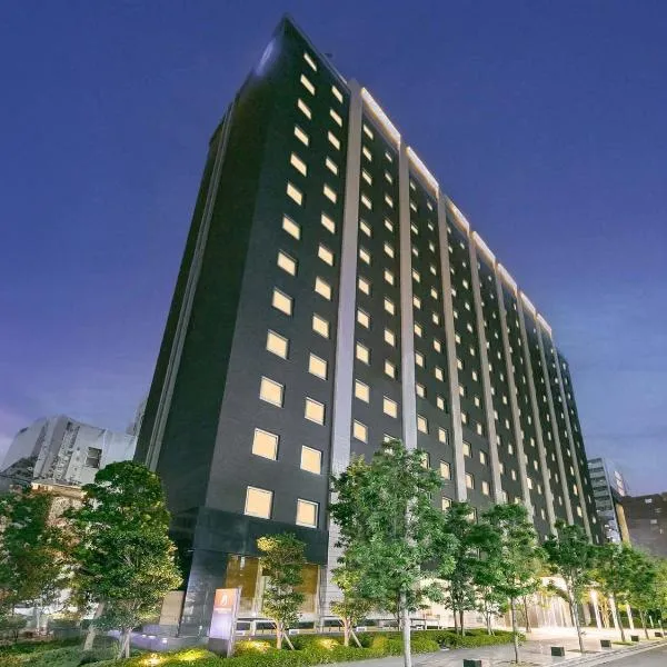 Hotel Brighton City Osaka Kitahama, hotel in Osaka