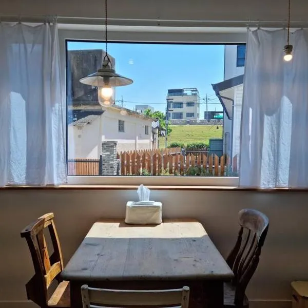 B&G House, hotel v destinaci Kjongdžu